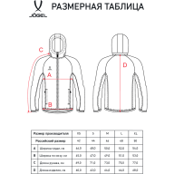 Худи на молнии женское JOGEL ESSENTIAL Athlete Hooded FZ Jacket W, серый - Худи на молнии женское JOGEL ESSENTIAL Athlete Hooded FZ Jacket W, серый