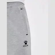 Брюки KELME Training Pant - Брюки KELME Training Pant