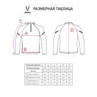Джемпер тренировочный JOGEL CAMP 2 Training Top, синий, детский - downloaded from prime-sport.ru